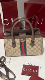Gucci Ophidia Small GG Supreme Tote Bag — Beige/Ebony — Article 1689