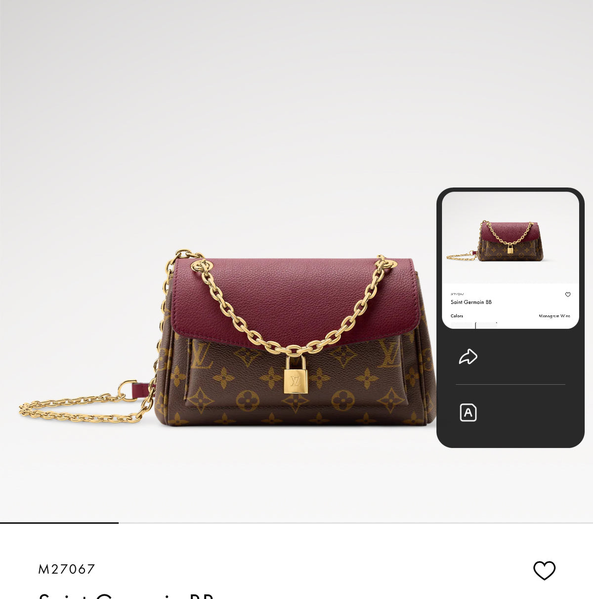 Catalogue article 8d970da704 — view 1