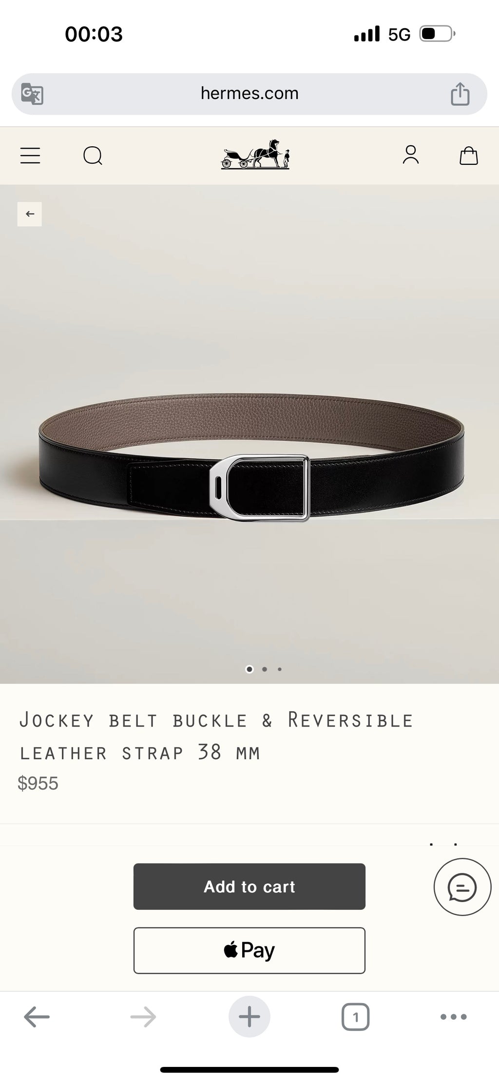 Catalogue article 3c7f64e194 — view 2