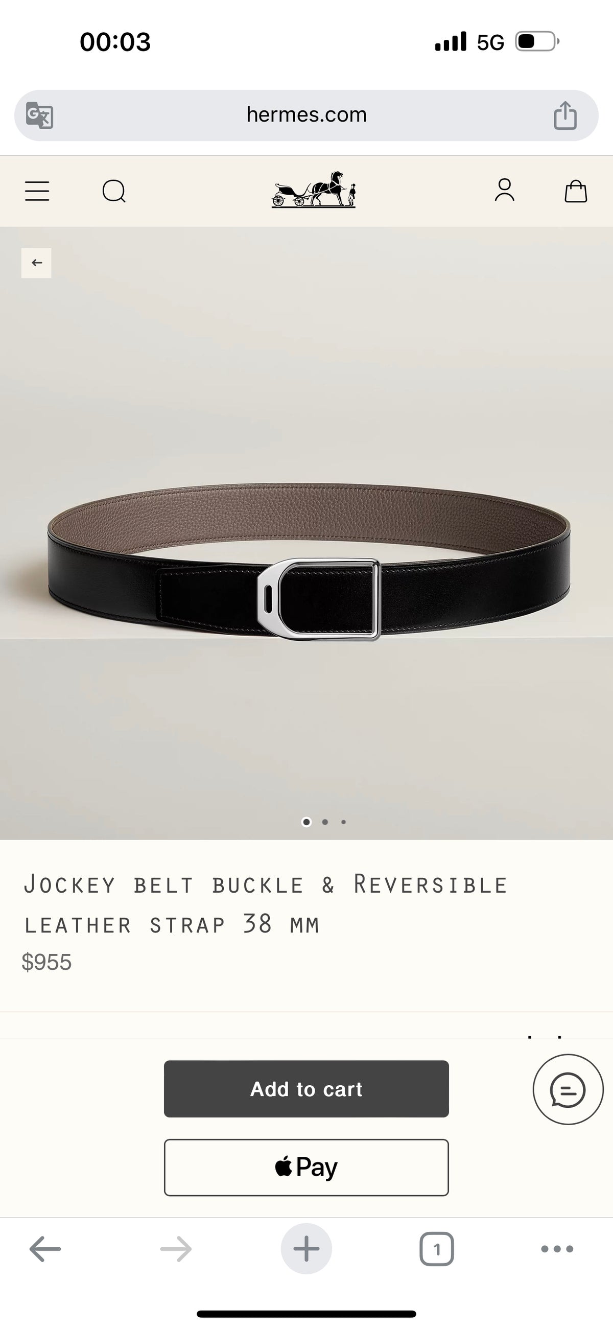 Catalogue article 3c7f64e194 — view 2