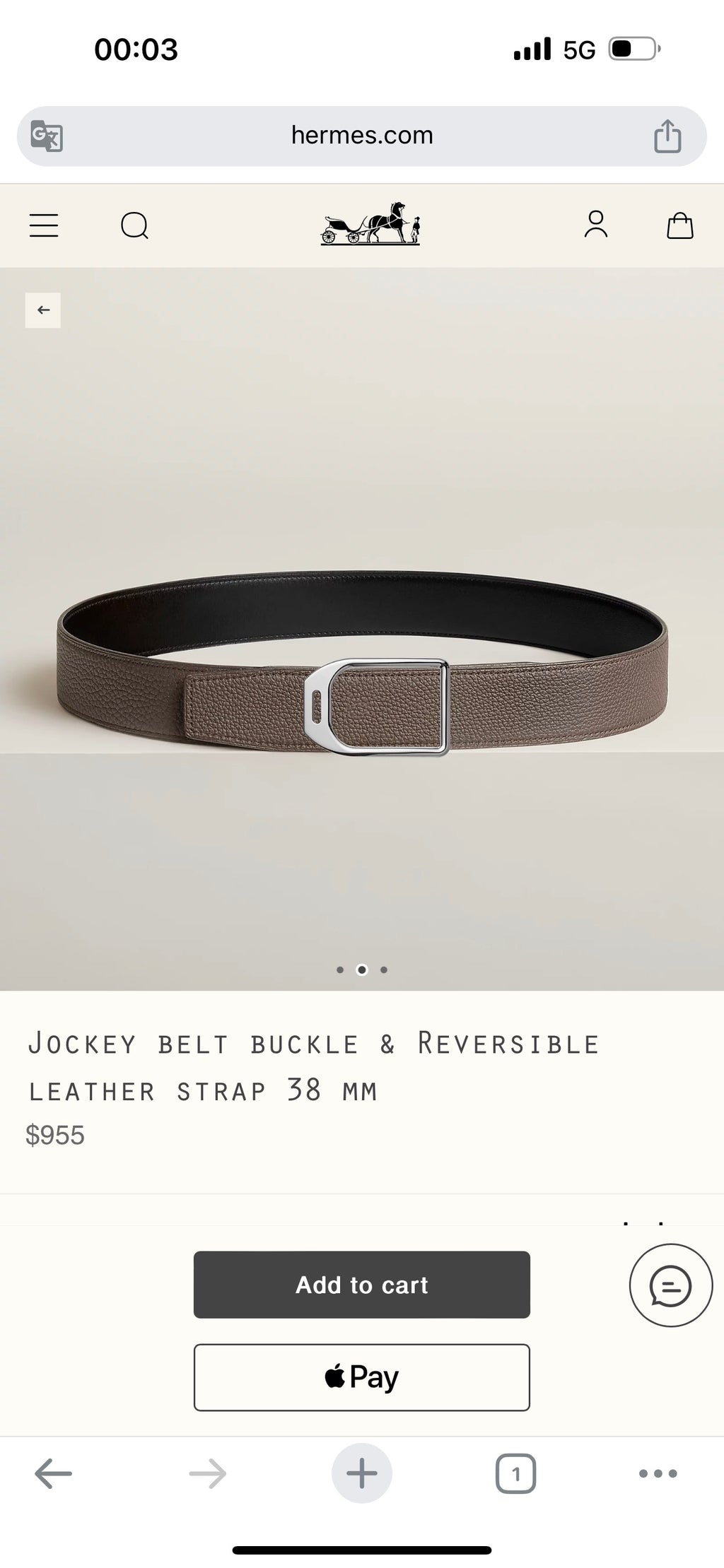 Catalogue article 3c7f64e194 — view 1