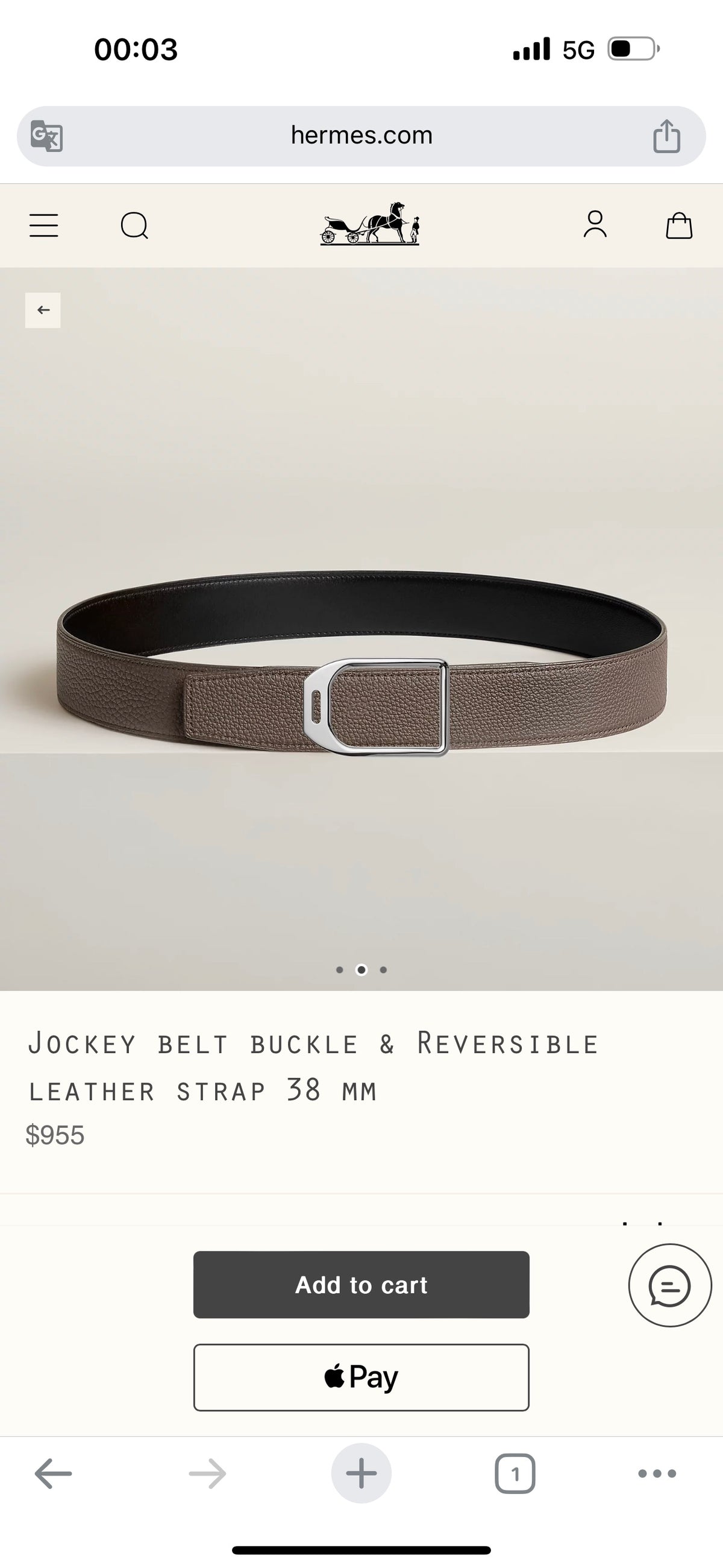 Catalogue article 3c7f64e194 — view 1