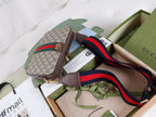Gucci Ophidia Small Crossbody Bag - Beige and Brown GG Supreme — Article 42