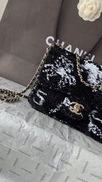 Chanel Sequin Flap Bag - Black and White Animal Motifs — Article 219