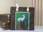 Louis Vuitton Carry It — Monogram Nazar Strelyaev-Nazarko Artwork — Article 659