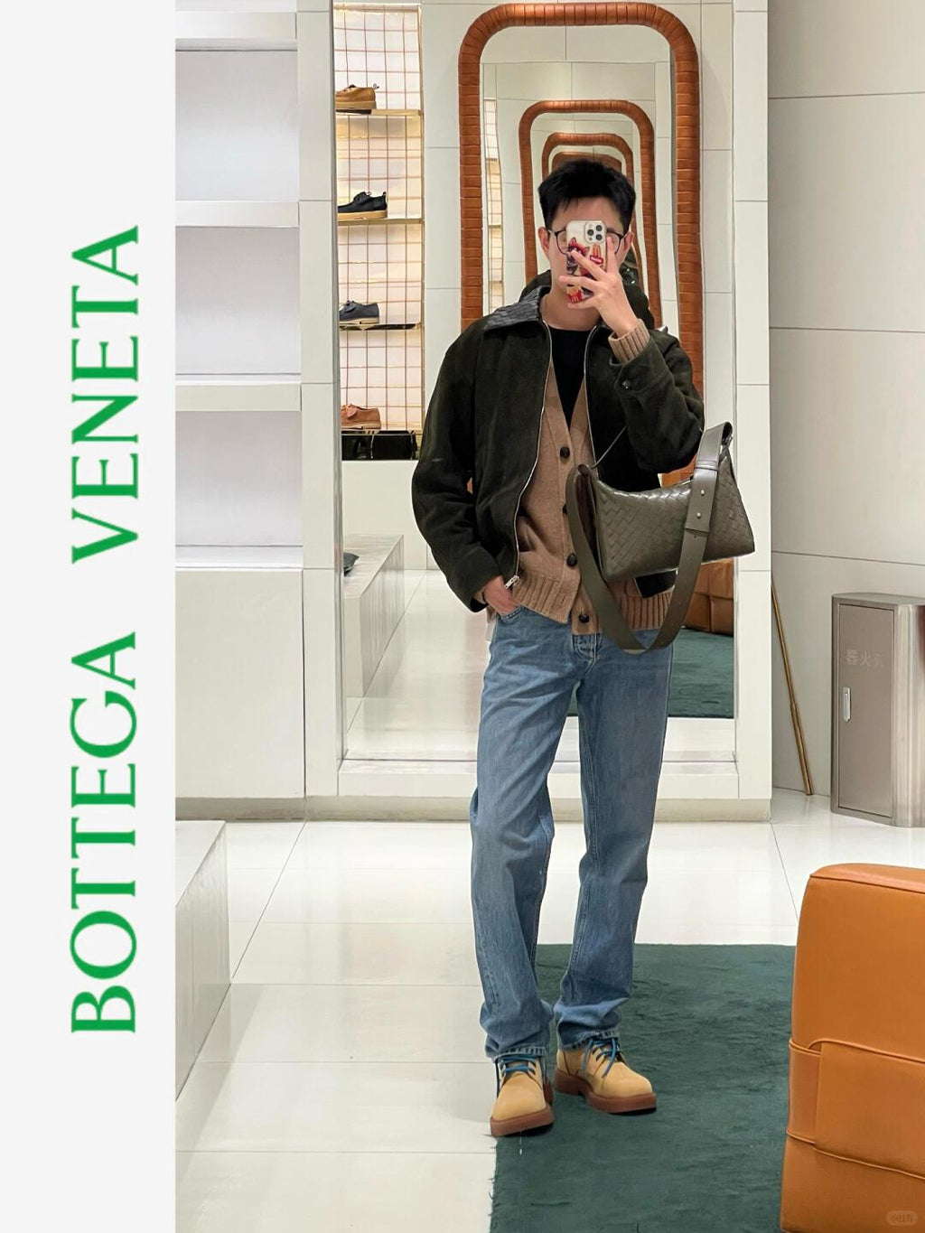 Catalogue article 9b5af0152d — view 1