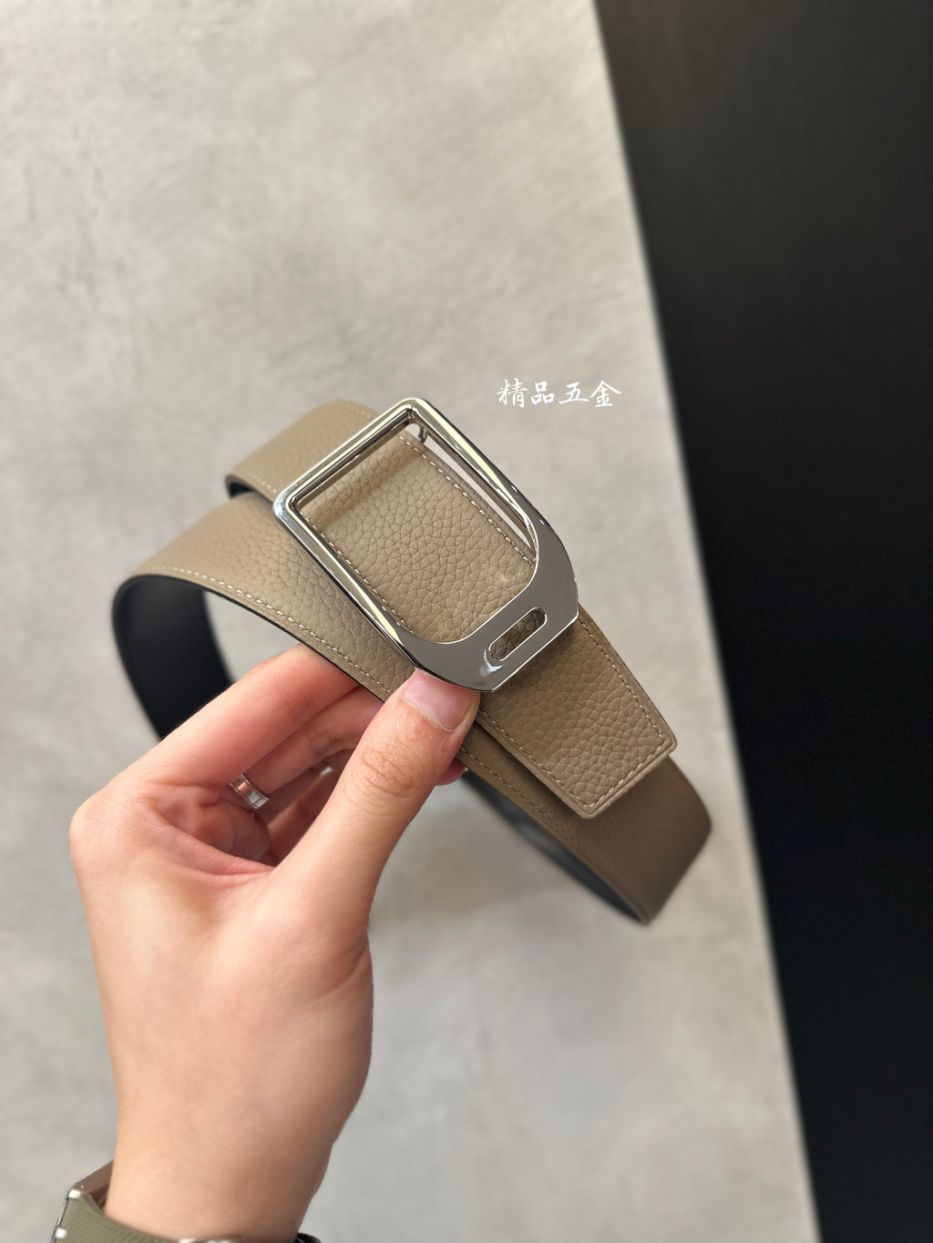 Catalogue article 3c7f64e194 — view 6