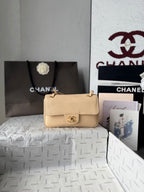 Chanel Mini Flap Bag in Grained Calfskin — Beige — Article 1187