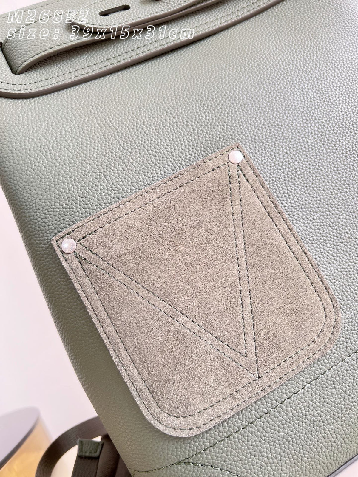 Catalogue article 0b626b0a94 — view 2