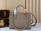 Louis Vuitton OnTheGo Soft PM — Tourterelle Monogram Empreinte — Article 661