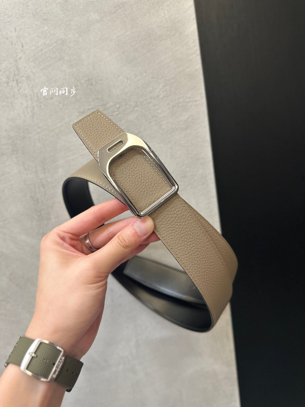 Catalogue article 3c7f64e194 — view 4